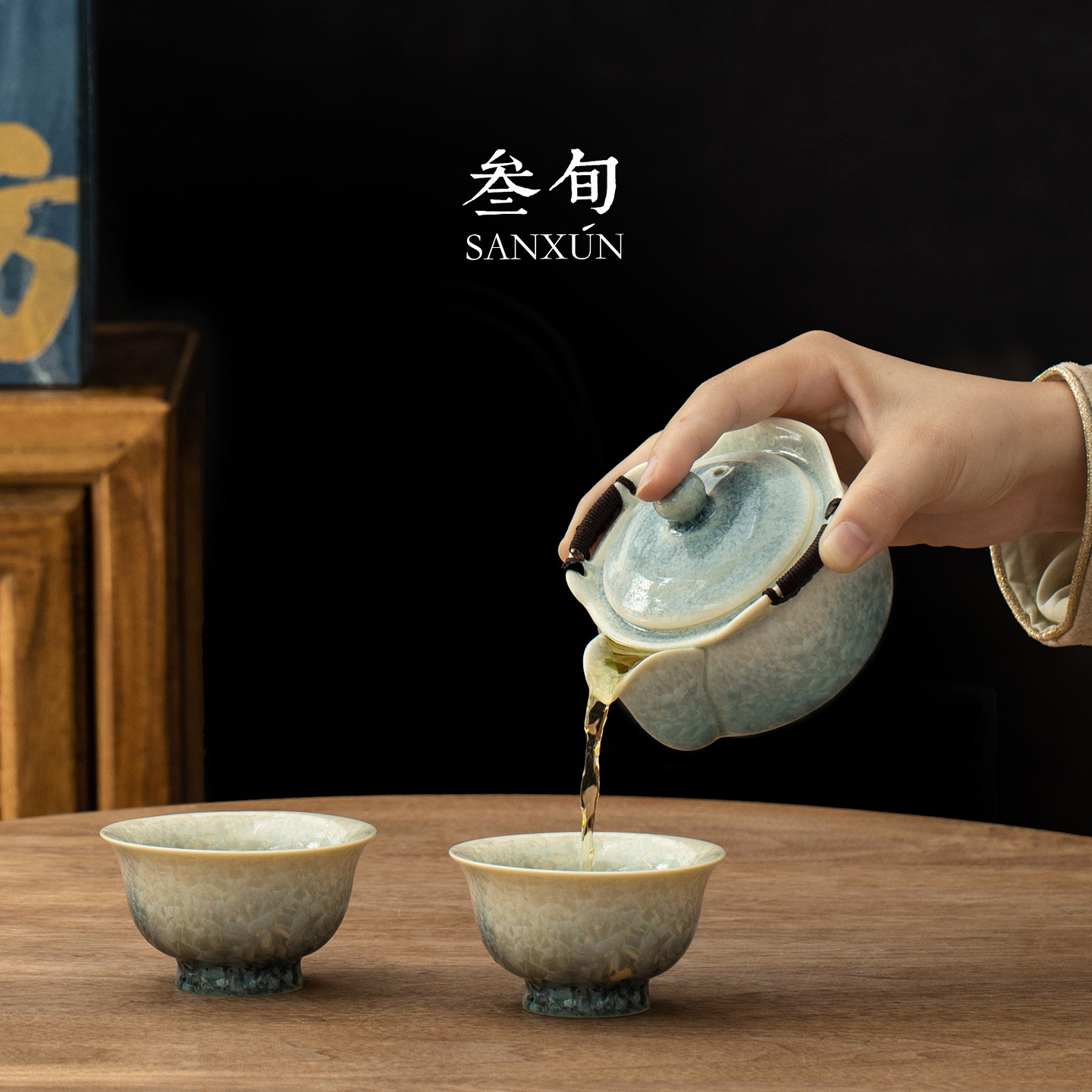 叁旬结晶手抓壶盖碗茶杯单个高档茶壶泡茶不烫手茶碗功夫茶具礼盒