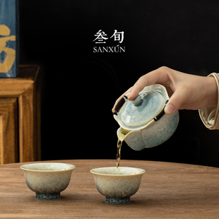 叁旬结晶手抓壶盖碗茶杯单个高档茶壶泡茶不烫手茶碗功夫茶具礼盒