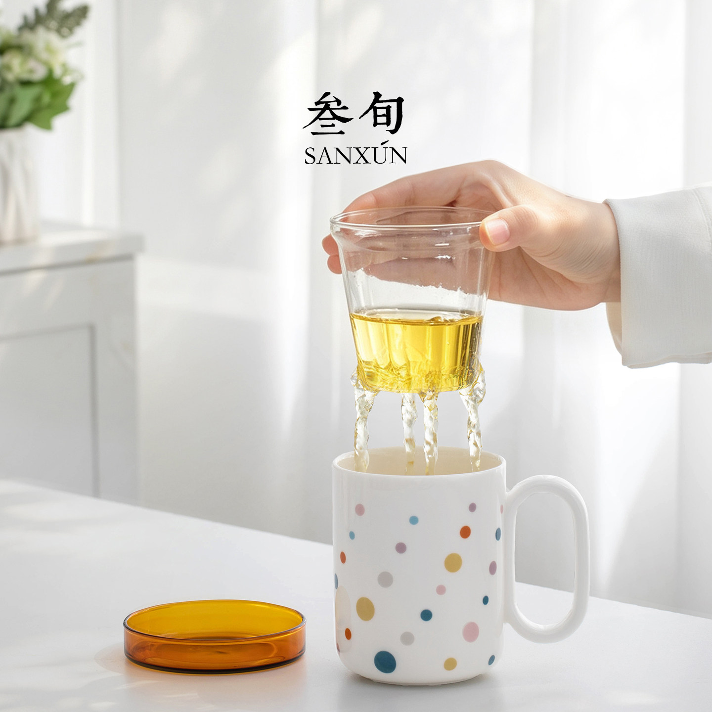 叁旬波点泡茶杯陶瓷带盖茶水分离杯马克杯办公室高档喝水家用杯子