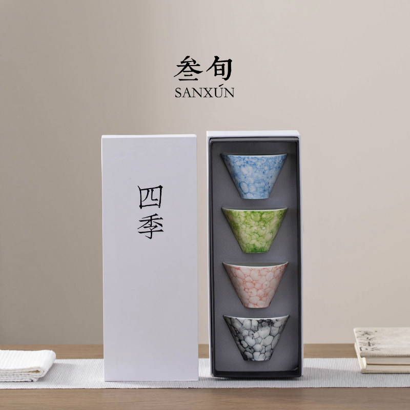 叁旬泡泡釉四季杯·斗笠杯套装图片