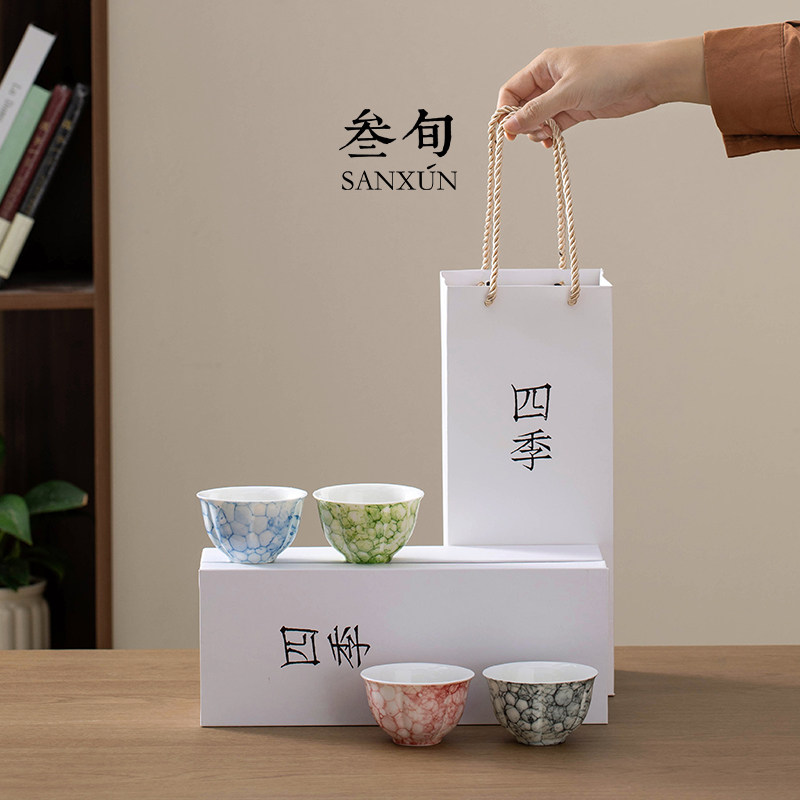 叁旬泡泡釉四季杯·花瓣杯套装图片