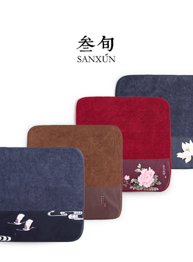 叁旬 中国风复古茶巾 创意棉麻吸水茶席桌布禅意功夫茶具茶道零配