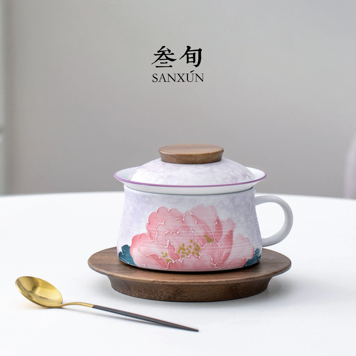 叁旬手绘紫漫天香茶咖杯陶瓷马克杯家用办公室茶水分离泡茶杯子