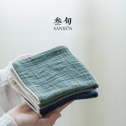 叁旬茶布日式茶桌茶盘配件茶巾