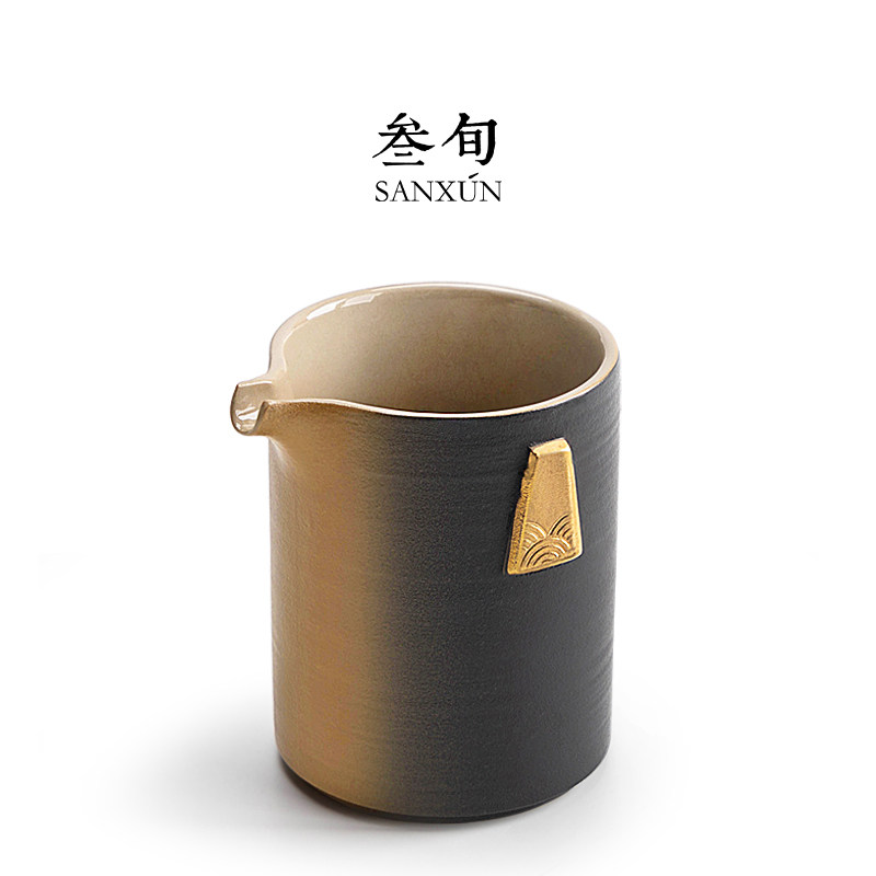 叁旬锦绣窑变公道杯高端陶瓷分茶器分茶杯功夫茶具防烫简约网红杯,餐饮具,公道杯,淘宝优惠券,粉丝福利购,淘宝优惠卷