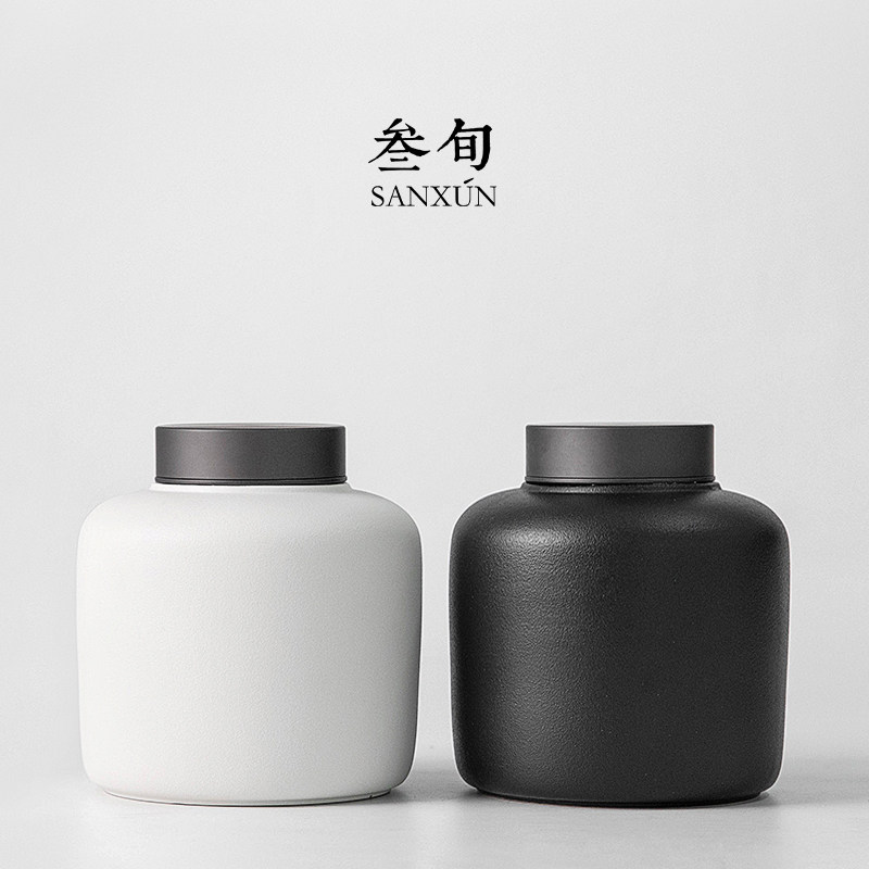 叁旬 素锦茶叶罐陶瓷密封罐家用大号普洱散茶存储罐复古防潮茶仓