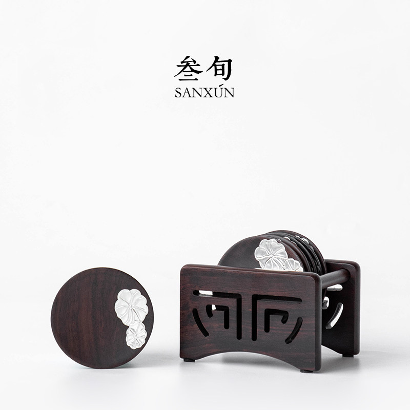 叁旬 黑檀木镶锡杯垫功夫茶杯隔热垫实木杯托 托茶托 托套装茶道
