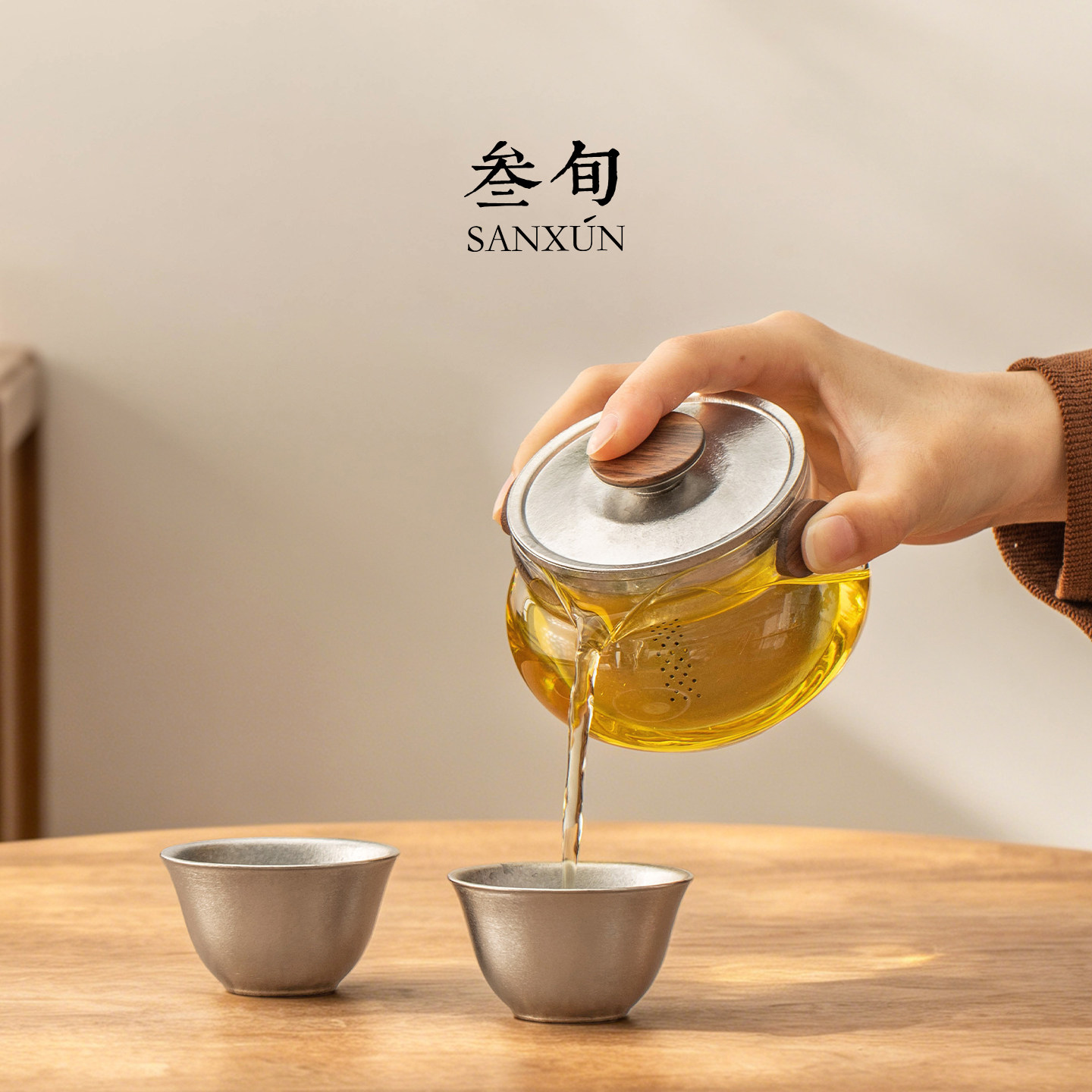 叁旬钛玻璃茶壶泡茶家用图片