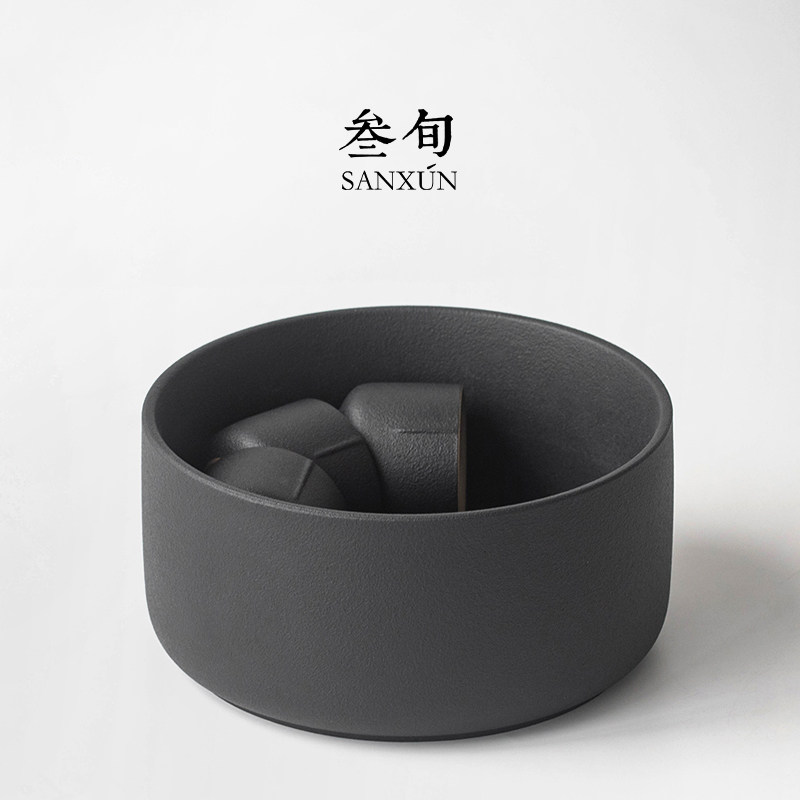 叁旬 黑陶茶洗大号杯洗笔洗家用陶瓷水盂茶渣缸日式禅意茶具配件