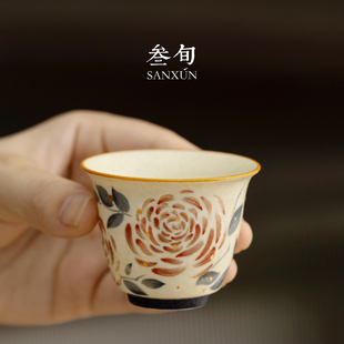 叁旬花漾玫瑰茶杯主人杯个人专用陶瓷品茗杯高档家用喝茶单杯中式