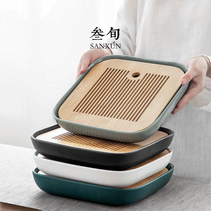 叁旬 创意陶瓷茶盘家用功夫茶具简约储水式茶海轻奢现代茶台托 托