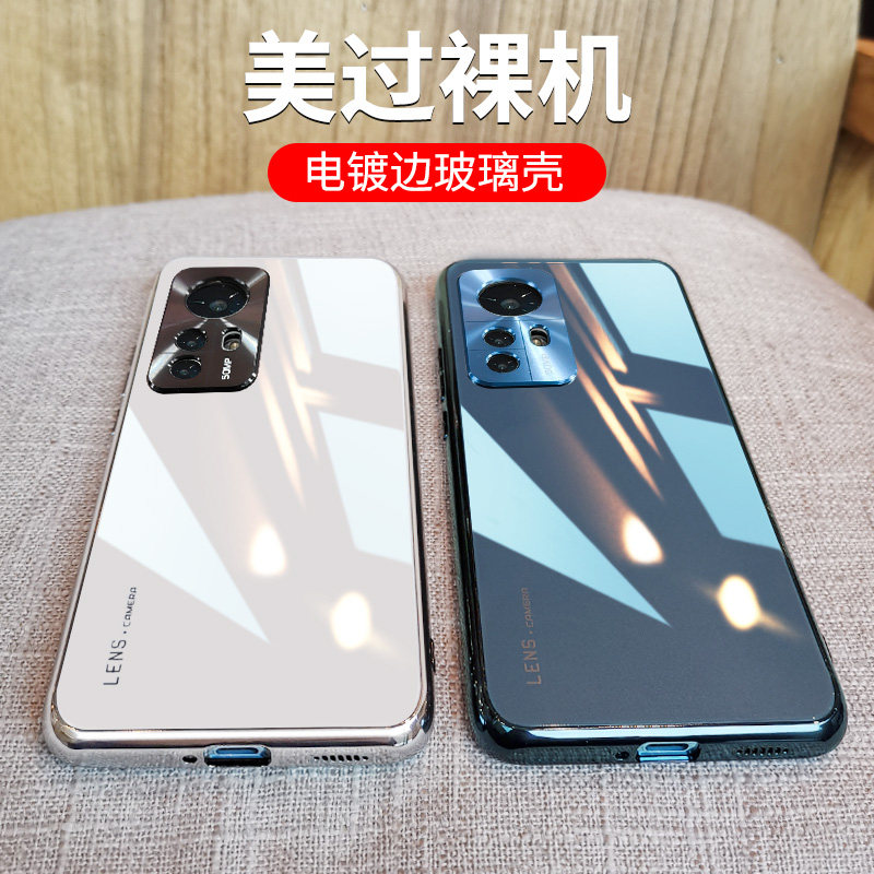 适用小米15手机壳专用玻璃镜面小米14新款高级感12spro全包镜头防摔xiaomi保护套高端男女十三散热pro不顶膜x