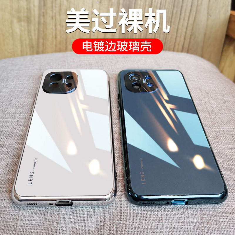 适用小米15手机壳专用玻璃镜面11pro新款潮牌女ultra高级感曲面屏全包镜头防摔保护套高端男款十一散热mi小众