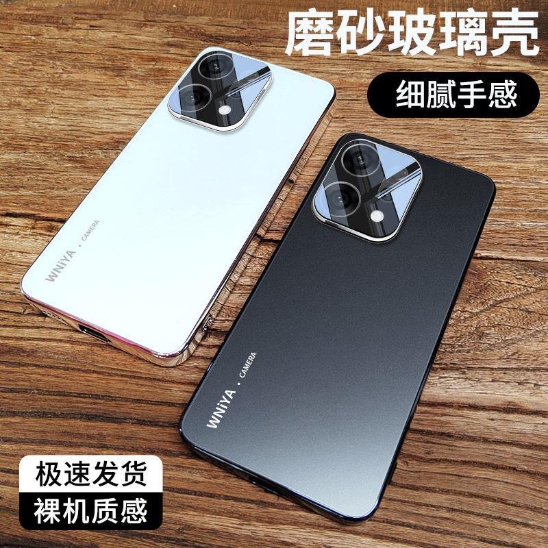 适用OPPOReno14Pro手机壳新款电镀磨砂玻璃Reno14镜头全包防摔保护套OPPO2025系列Pro高端超薄男女生时尚外壳