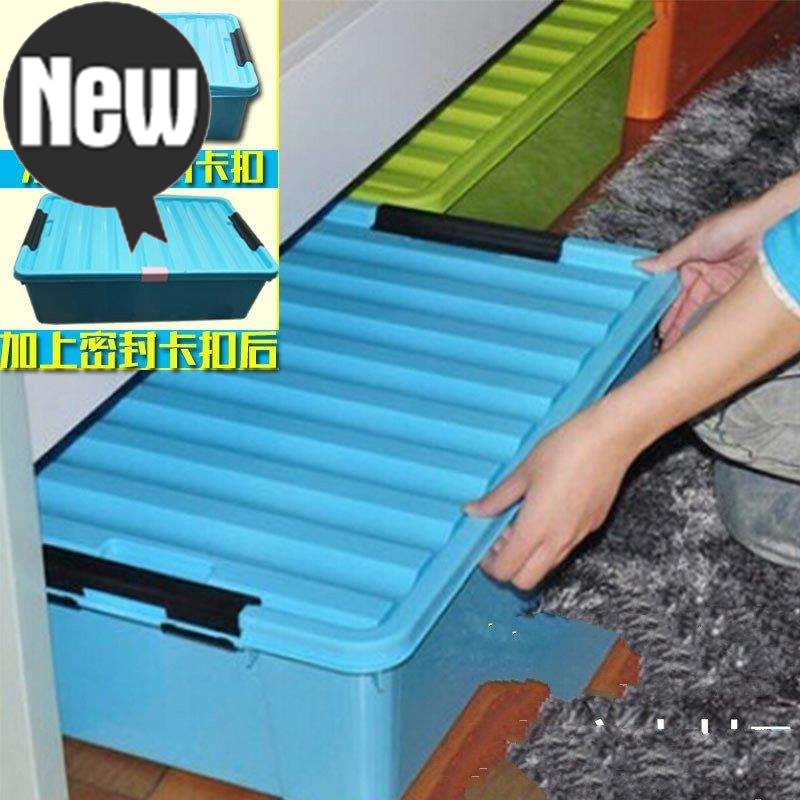 家庭长60cm内衣家居床底收纳箱扁平抽屉式J带轮子的整理盒塑料床|msdalam kategori penyatuan simpanan, Rumah Storage Appliances, kotak simpanan, kotak simpanan - dari Buy2taobao.com untuk memberikan perkhidmatan ejen Taobao profesional membeli