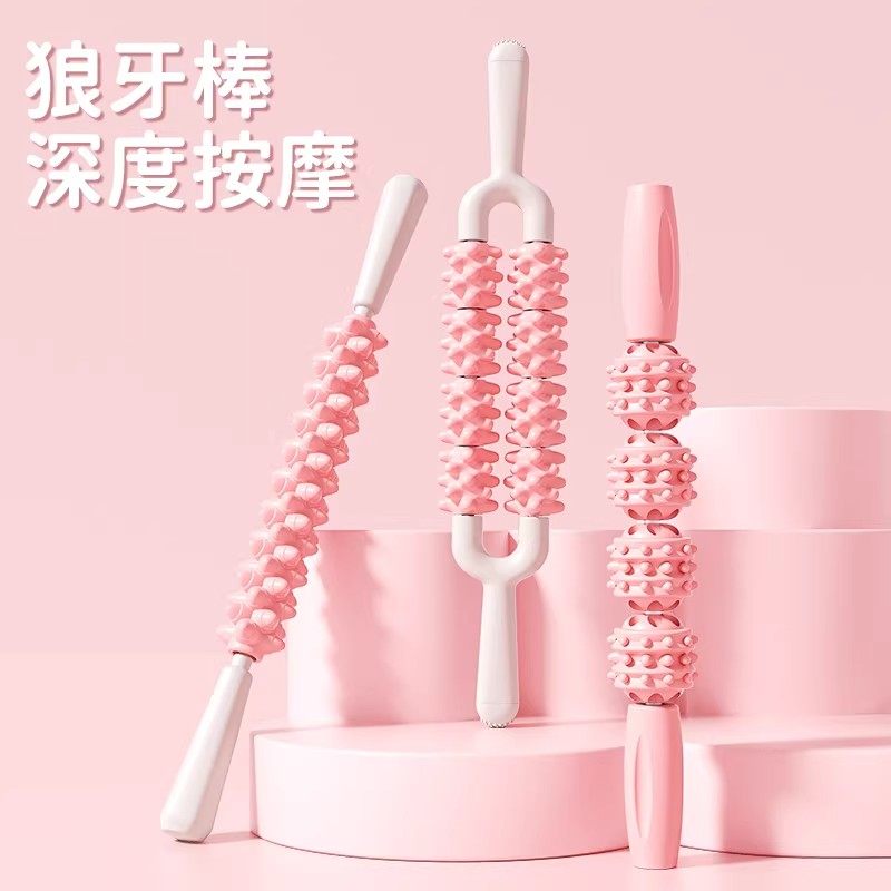 狼牙棒按摩滚轴擀筋棒按摩全身通用经络减肥擀腿神器肌肉放松按摩,运动/瑜伽/健身/球迷用品,泡沫轴,淘宝优惠券,粉丝福利购,淘宝优惠卷