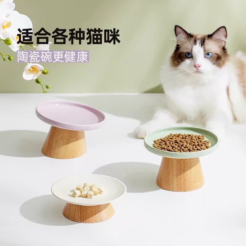 陶瓷猫碗高低脚防翻猫咪猫粮零食冻干罐头防颈椎宠物餐盘小狗食盆,宠物/宠物食品及用品,宠物智能碗,淘宝优惠券,粉丝福利购,淘宝优惠卷