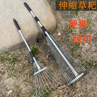 厂家直销搂草耙子搂树叶耙可伸缩杆枯叶枯草坪耙 草耙钢丝耙子