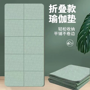 地垫睡觉打地铺可折叠睡垫单人便携小学生午睡垫户外家用防潮垫子