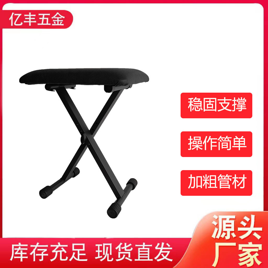 可调节升级两用款踏办公室垫脚椅