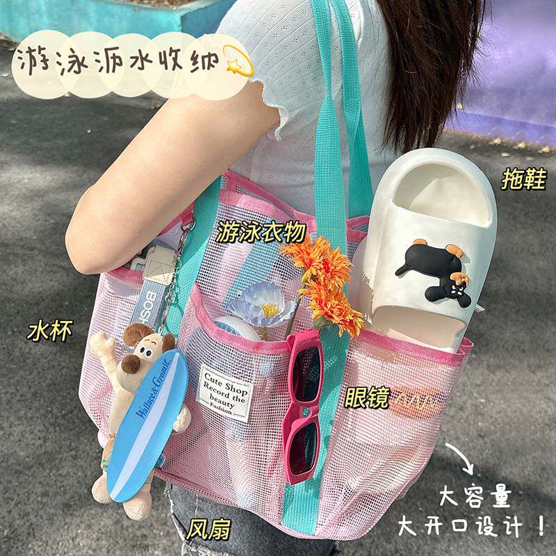 可爱游泳包收纳包女防水包干湿