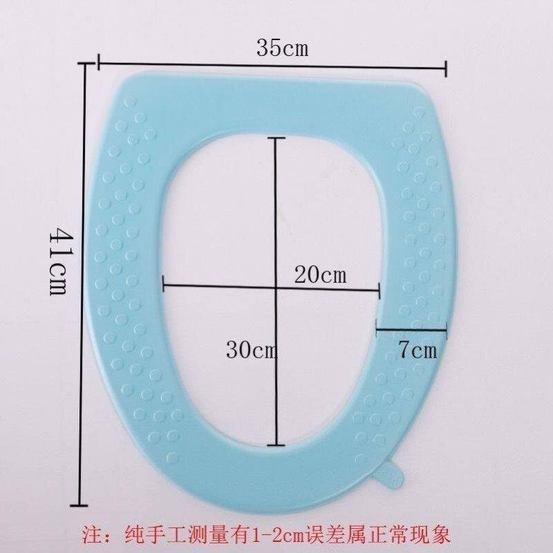大尺寸v型马桶垫防水马桶坐垫冬季家用四季通用泡沫硅胶免洗粘贴