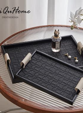 LeiQuHome轻奢皮质香薰托盘长方形玄关钥匙收纳装首饰品桌面摆件