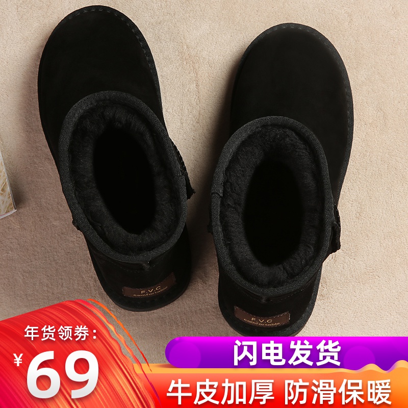 网友分享在meiguo.com的图片