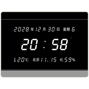 显爱wifi大屏数码字4G卫星万年历挂墙客厅家用时壁挂电子授时钟表