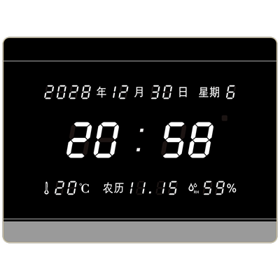 显爱金属简约自动授时电子时钟表
