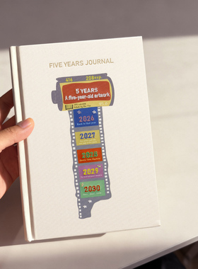 PPI速干白瑶纸固定日期2026-2030胶卷时光五年本子手帐精装日程本手账笔记本A5创意礼品赠朋友五年日记a5