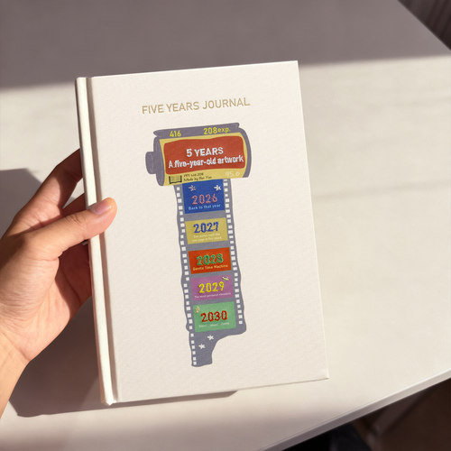 白瑶纸2026-2030胶卷时光五年本