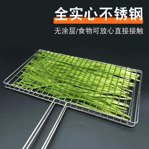 304不锈钢烤鱼夹子烧烤架网烤韭菜蔬菜拍子户外烤肉烧烤夹板网