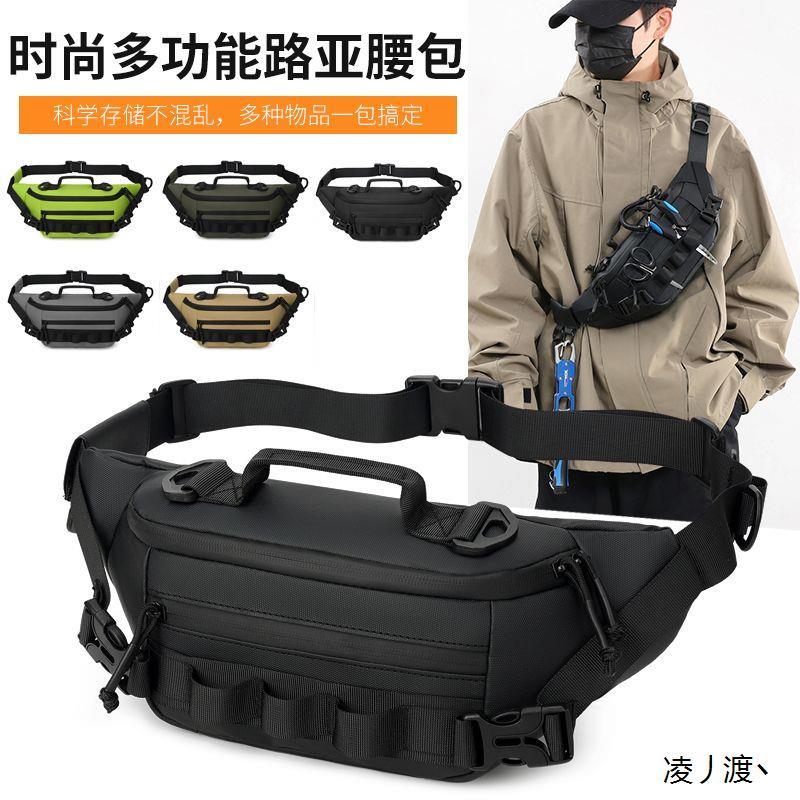 路亚包多功能腰包女户外运动钓鱼小背包男防水胸包微物路亚斜挎包