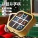 井字棋电子趣味儿童智能益智专注记忆玩具多功能棋盘多合一游戏机