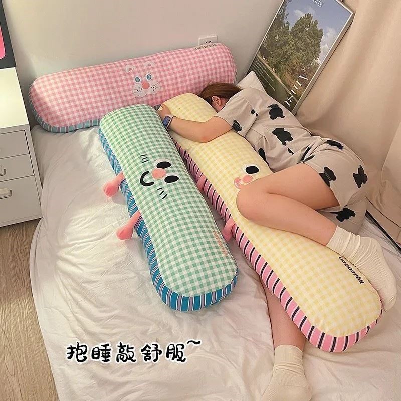 多巴胺长条抱枕女生趴睡枕宿舍