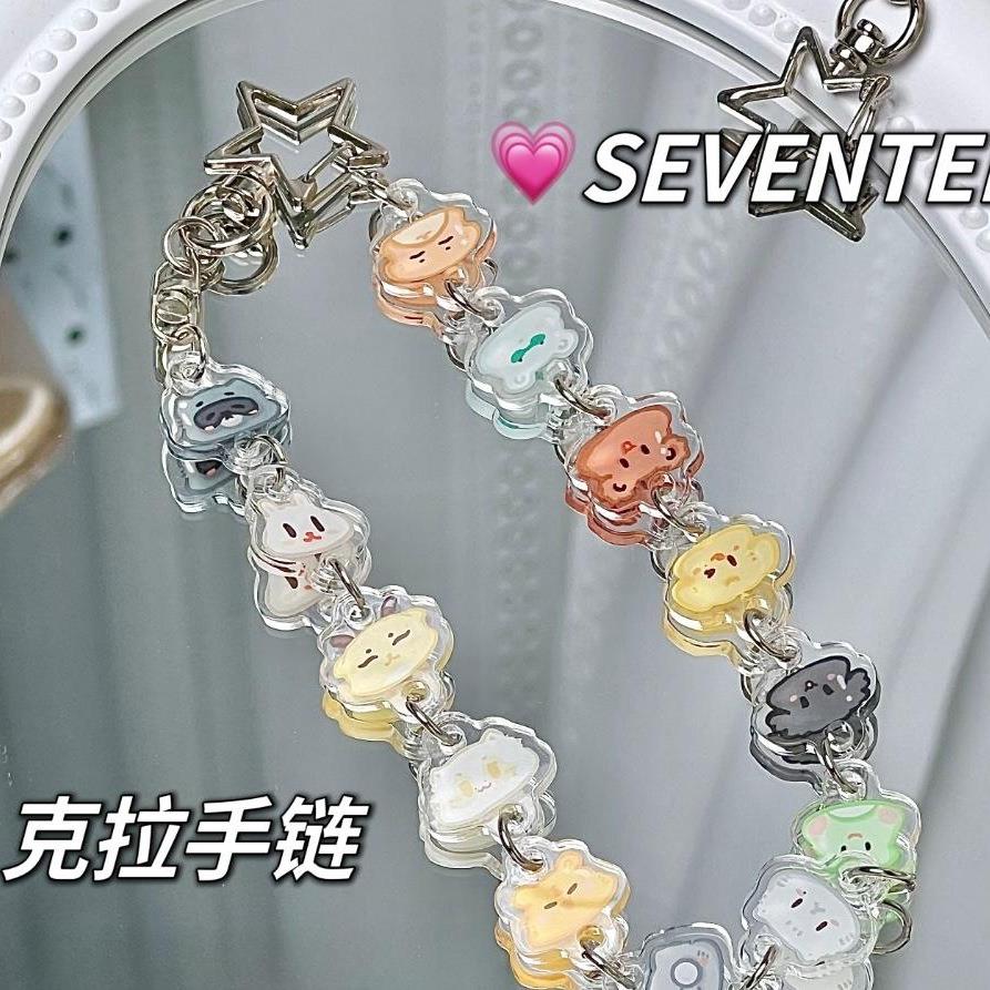 原创seventeen钥匙串亚克力挂件克拉追星周边包挂学生书包钥匙扣 模玩/动漫/周边/娃圈三坑/桌游 动漫挂件/文具 原图主图