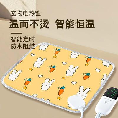 鹦鹉专用电热毯迷你小型蜜袋鼯小尺寸多功能电热垫宠物防水狗猫咪