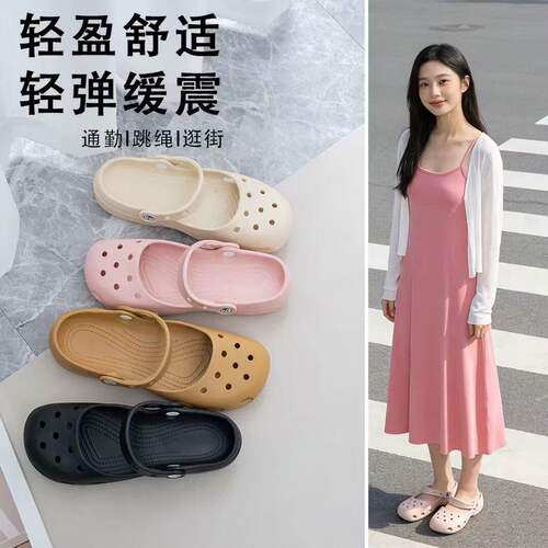 2026芭蕾舞洞洞鞋女夏季新款包头沙滩鞋防滑耐磨透气轻巧凉鞋外穿