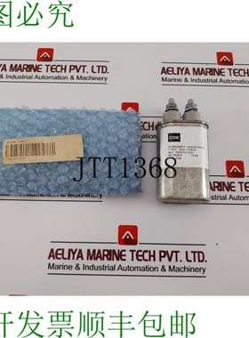 原装供应E SCRN248R-F 电容器 1μF 2000V 高温 14-44