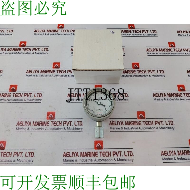 原装供应Centotherm 1 至 3 BAR 压力表 EN837-1