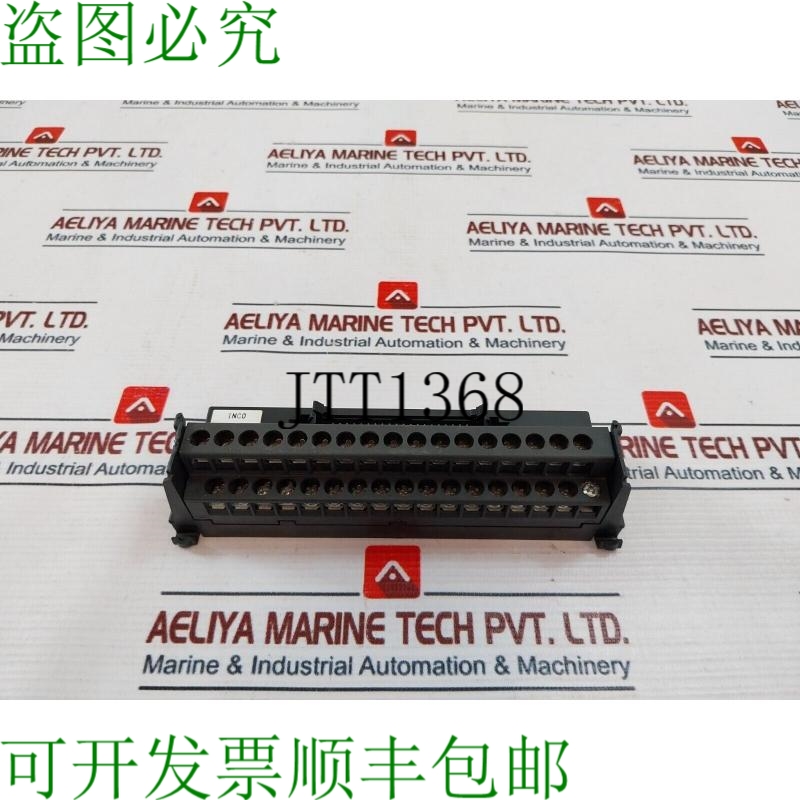 原装供应三菱 FA-TB32XY 终端转换 Unit 24V DC