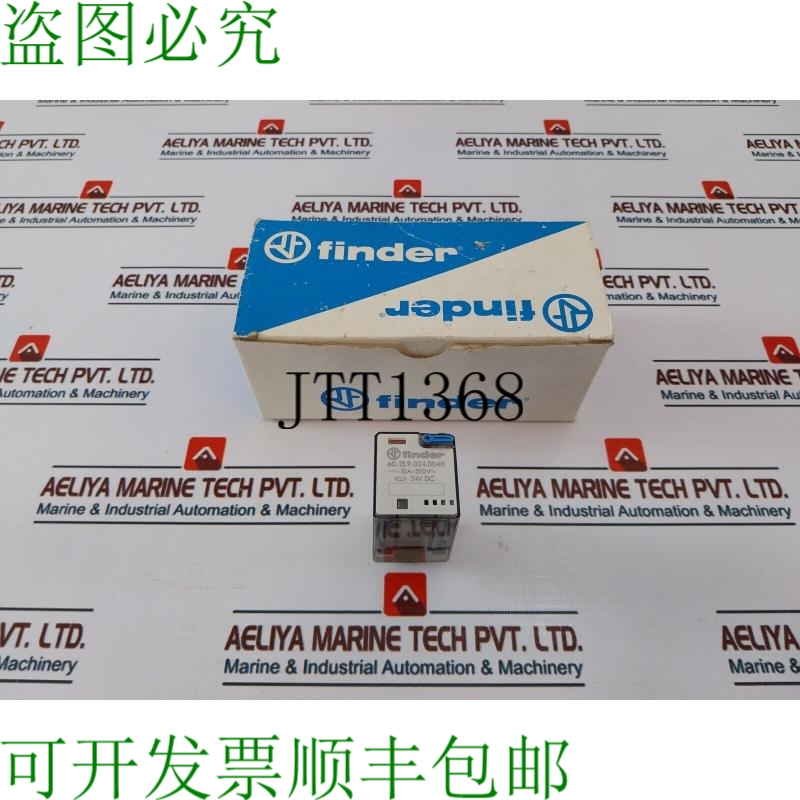 原装供应取景器 60.13.9.024.0040 10A-250V