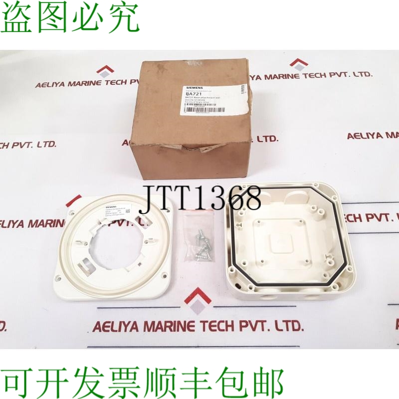 原装供应ba721 支架附件 s54319-f29-a1 01