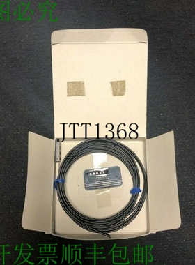 原装供应（） E32-a08 Fibra óptica 传感器 0.394