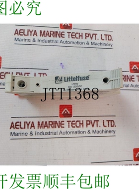 原装供应Littelfuse LFPXV0001Z 触摸安全熔断器 支持 30A 1500V