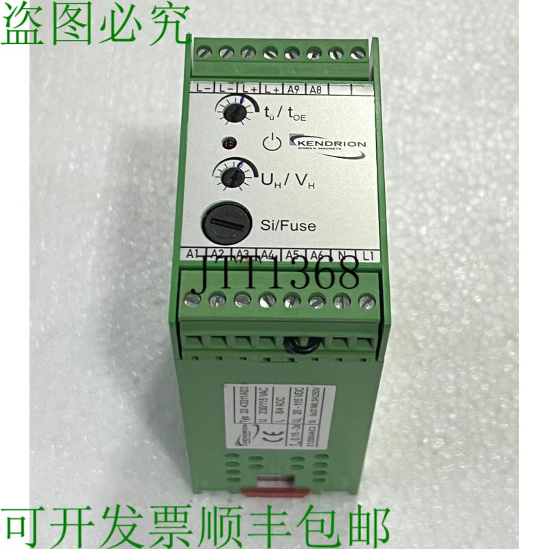 原装供应Kendron 3343311a03 调节器过度兴奋 110-120/220-23