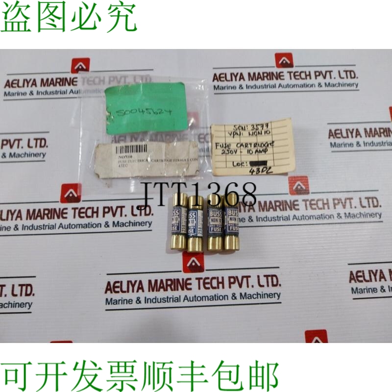 原装供应4X Bussmann 10号保险丝盒 250伏