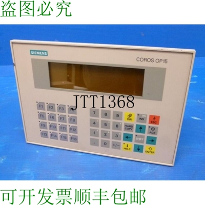 原装供应Op15-b 6av3515-1ma01 6av3515 Pupitre Opérateur Sps