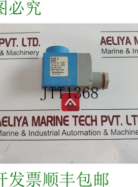 原装供应丹佛斯 018f6193 电磁线圈 220/230v 50/60hz